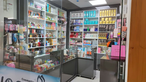 آرایشی و بهداشتی یسری