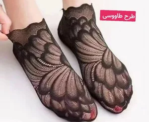 آرایشی بهداشتی یاسمین بانو 5