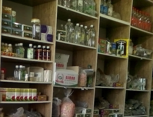 داروخانه گیاهی شفاء
