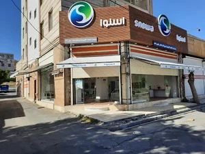 فروشگاه اسنوا