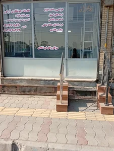خدمات جوشکاری آرگون اکبری