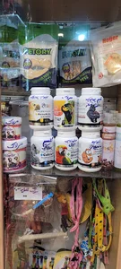 داروخانه دامپزشکی و پت شاپ دکتر سیدان