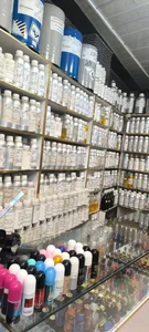 عطر و ادکلن جیوان |G1 2