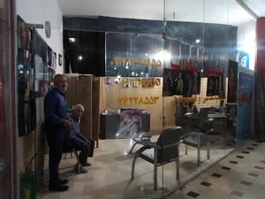 مجتمع تجاری نگین