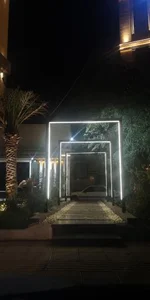 کافه گاردن
