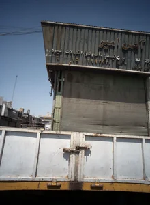 آهن امیر 2