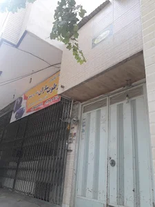 طباخی قائم
