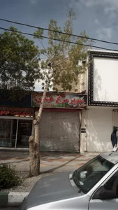سوپر مرغ عبدی