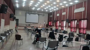 مجتمع آموزشی مصباح دانش 5