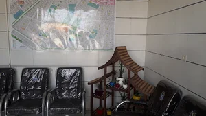 مشاور املاک نوین