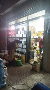 پخش مواد غذایی