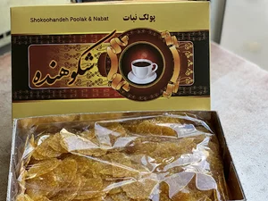 پولک و نبات شکوهنده