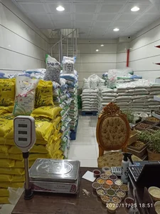 برنج سرای سورن 3