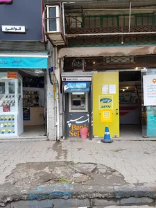 خودپرداز بانک سپه