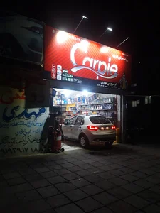 اتو سرویس مهدی
