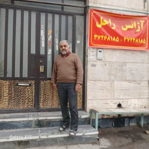 تاکس تلفنی راحل پویا 2