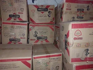 پخش کالای دستکش استاد کار غفور رسولیان