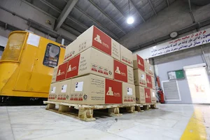 Sapel Company /شرکت ساپل (سازه پلاستیک)