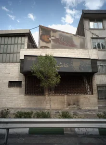 کاشی رویال 2