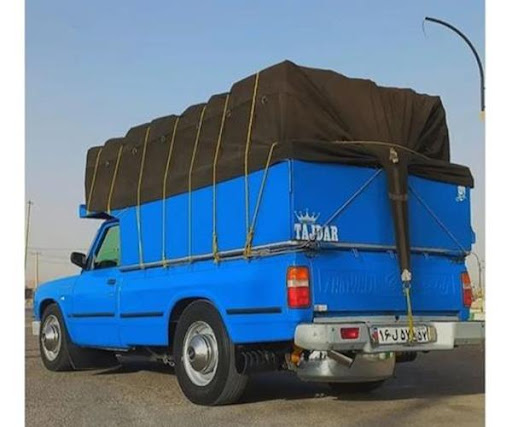 وانت تلفنی آساوله