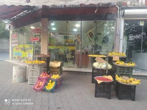 سوپر میوه چیکو 3