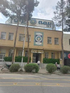 بیمه ایران مرکزی 3