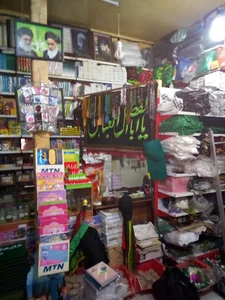 فروشگاه کوثر نور