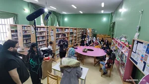 کتابخانه عمومی امام الرحمه