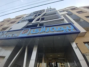 بیمه رازی
