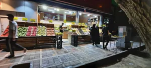 هایپر میوه تک 5