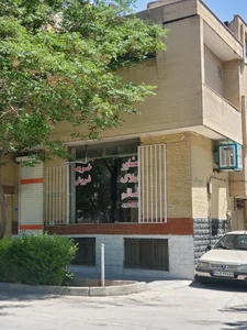 مشاوراملاک قائم 4
