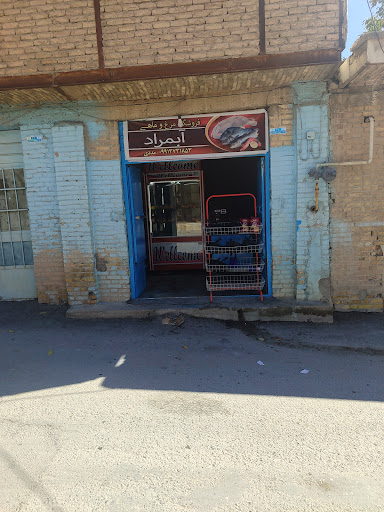 مرغ فروشی مددی