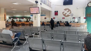 بیمه آتیه سازان حافظ