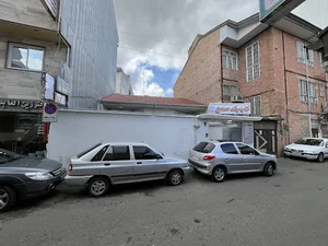 کلینیک سمیع