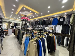 پوشاک مردانه آرشام