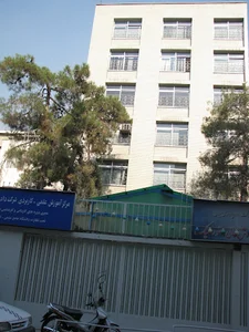 مرکز آموزش علمی - کاربردی داده پردازی