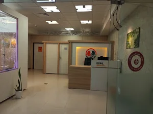 بیمارستان آیت‌الله یثربی (ره)