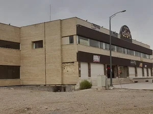 مجتمع تجاری ایران زمین