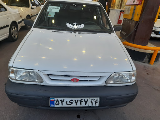 سپیدار خیابان ۲۰