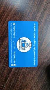 تعمیرات لوازم خانگی و صوتی و تصویری تکنوهوم 2