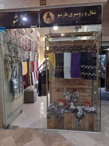 گالری شال و روسری نازشو