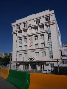 هتل آپارتمان نبی اکرم