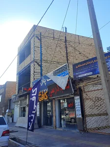 کافی نت پارازیت شعبه 1 2