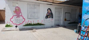 مرکز مشکلات یادگیری روشنا