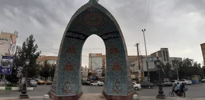میدان نماز
