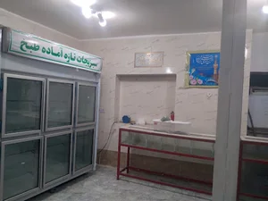 سبزی فروشی برادران بدرام