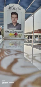 آرامگاه .مرحوم سیدمحمد امین حیدری