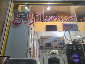 استقامت ۲ خیابان اتحاد