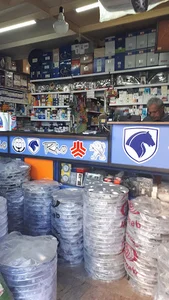 لوازم یدکی بابایی