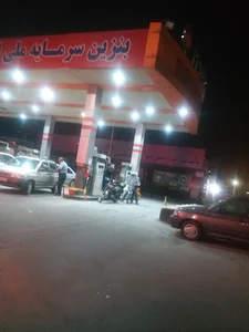 پمپ بنزین توس